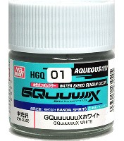 GQuuuuuuXホワイト (半光沢)