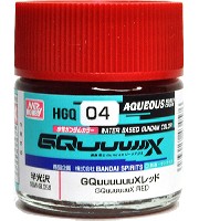 GQuuuuuuXレッド (半光沢)