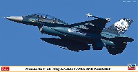 三菱 F-2B 第3飛行隊 航空自衛隊 70周年記念