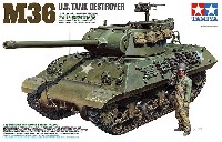 アメリカ駆逐戦車 M36