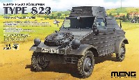 ドイツ Pkw.K1 キューベルワーゲン 823型