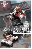 AV-98 イングラム1号機 + 98式特型指揮車セット