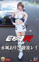 エヴァンゲリオンレーシング サーキットメイト 赤城ありさ/綾波レイ