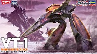 ハセガワ&ensp;マクロスシリーズ&ensp;VT-1 ガウォークファイター オストリッチ