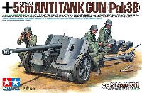 ドイツ 5cm対戦車砲 Pak38