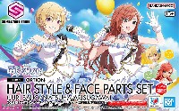 30MS オプションヘアスタイル & フェイスパーツセット (西城樹里/有栖川夏葉)