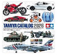タミヤ カタログ 2026 スケールモデル版