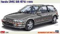 ホンダ シビック SiR (EF9) 1989