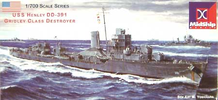 米海軍クレイブン級駆逐艦 DD-391 ヘンリィ プラモデル (ミッドシップモデル 1/700 艦船モデル No.PF003) 商品画像