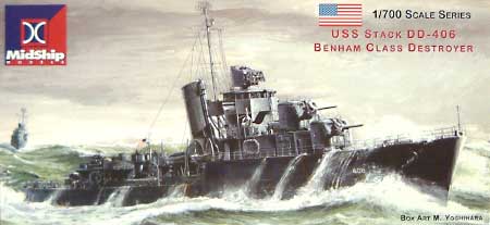 米海軍クレイブン級駆逐艦 DD-406 スタック プラモデル (ミッドシップモデル 1/700 艦船モデル No.PF004) 商品画像