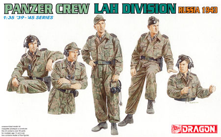 ドイツ戦車兵 LAH師団 (ライプシュタインダルテ アドルフヒトラー師団） ロシア 1943 プラモデル (ドラゴン 1/35 39-45 Series No.6214) 商品画像