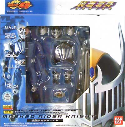 仮面ライダー ナイト フィギュア (バンダイ 装着変身シリーズ No.GD-070) 商品画像