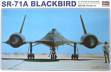 SR-71A ブラックバード プラモデル (ハセガワ 1/72 飛行機 Kシリーズ No.K016) 商品画像