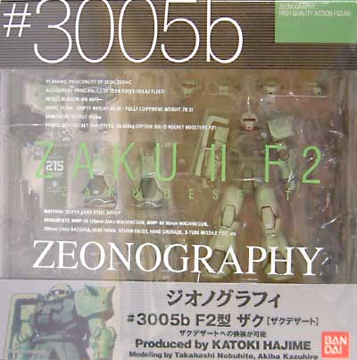 F2型 ザク ［ザクデザート］ フィギュア (バンダイ ZEONOGRAPHY （ジオノグラフィ） No.3005b) 商品画像
