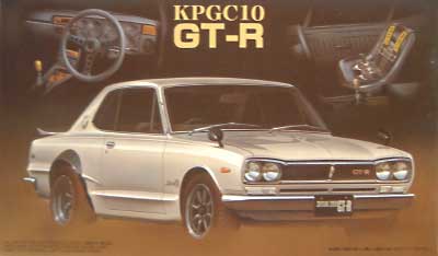 ニッサン スカイライン GT-R (KPGC10） プラモデル (フジミ 1/24 ノスタルジックレーサー シリーズ No.001) 商品画像