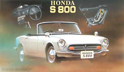 ホンダ S800 プラモデル (フジミ 1/24 ノスタルジックレーサー シリーズ No.003) 商品画像