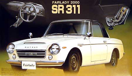 フェアレディ 2000 (SR311） プラモデル (フジミ 1/24 ノスタルジックレーサー シリーズ No.005) 商品画像