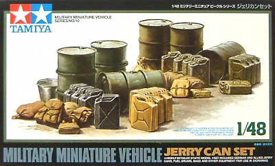 ジェリカンセット プラモデル (タミヤ 1/48 ミリタリーミニチュアシリーズ No.010) 商品画像