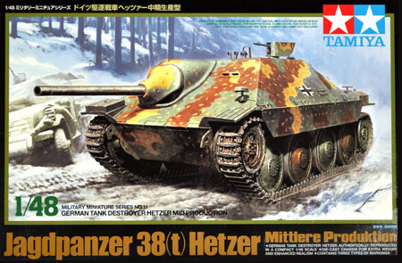 ドイツ 駆逐戦車 ヘッツァー 中期生産型 プラモデル (タミヤ 1/48 ミリタリーミニチュアシリーズ No.011) 商品画像