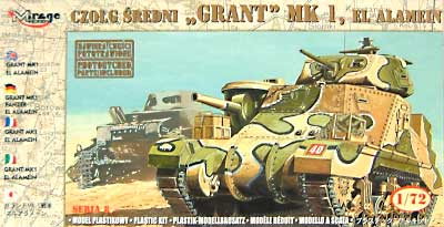 グラント Mk.1 プラモデル (ミラージュ 1/72 AFVモデル No.MR72804) 商品画像