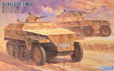 Sd.Kfz.250/1 半装軌 軽装甲兵員車 ノイ/シュツンメル (コンバーチブル） プラモデル (GSIクレオス 1/35 ミリタリーシリーズ No.MV001) 商品画像