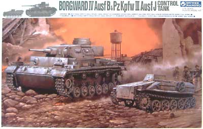 ボルクヴァルド B4 重装薬運搬車 & 3号無線誘導戦車 プラモデル (GSIクレオス 1/35 ミリタリーシリーズ No.M028) 商品画像