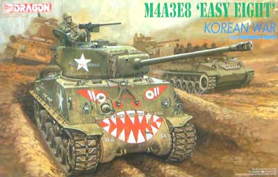 M4A3E8 イージーエイト KOREAN WAR プラモデル (ドラゴン 1/35 Imperial Series No.9009) 商品画像
