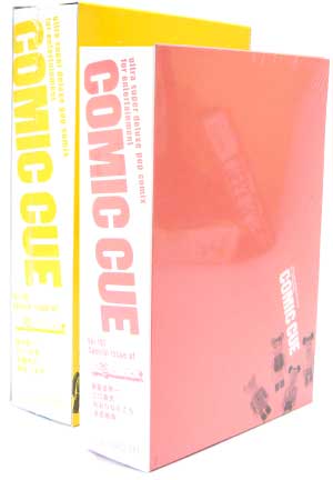 COMIC CUE Vol.101 & Vol.102 (2個セット） プラモデル (イーストプレストイ COMIC CUE No.101～102) 商品画像
