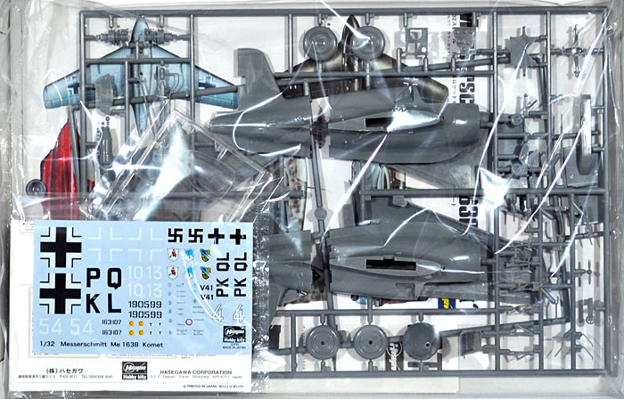 メッサーシュミット Me163B コメート プラモデル (ハセガワ 1/32 飛行機 Sシリーズ No.S004X) 商品画像_1