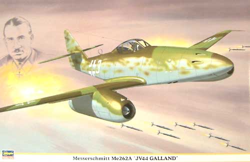 メッサーシュミット Me262A JV44 ガーランド プラモデル (ハセガワ 1/32 飛行機 限定生産 No.08123) 商品画像