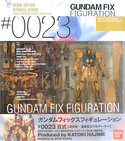 MSN-00100 百式 [百式改 量産型&フルアーマー] フィギュア (バンダイ Gundam Fix Figuration （ガンダムフィックスフィギュレーション） No.0023) 商品画像