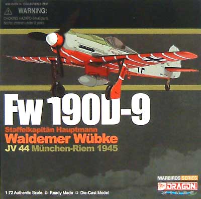 フォッケウルフ Fw190D-9 パペガイ シュタッフェル JV44 完成品 (ドラゴン 1/72 ウォーバーズシリーズ （レシプロ） No.50079) 商品画像