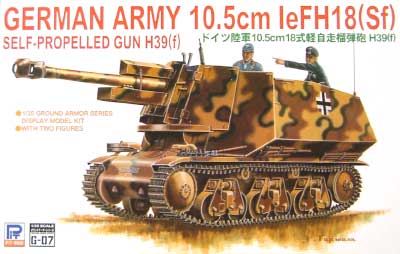 ドイツ陸軍 10.5cm 18式軽自走榴弾砲 H39(f） プラモデル (ピットロード 1/35　グランドアーマーシリーズ No.G007) 商品画像