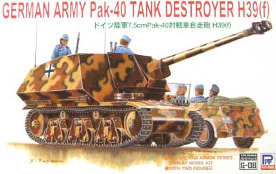 ドイツ陸軍 7.5cm Pak-40 対戦車自走砲 H39(f） プラモデル (ピットロード 1/35 グランドアーマーシリーズ No.G008) 商品画像