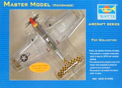 P-51D ムスタング 4 チェッカーテイル クラン 完成品 (トランペッター 1/72 塗装済み完成品シリーズ No.06306) 商品画像