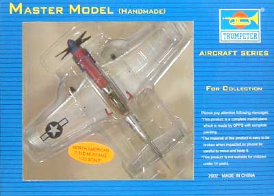 P-51D ムスタング 4 オールド・クルー 完成品 (トランペッター 1/72 塗装済み完成品シリーズ No.06307) 商品画像