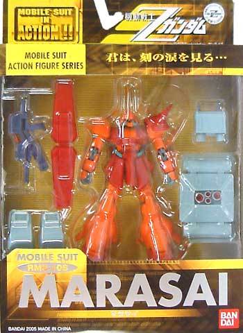 RMS-108 マラサイ フィギュア (バンダイ MS in Action No.0132008) 商品画像