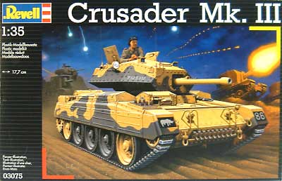 クルセイダー Mk.3 プラモデル (レベル 1/35 ミリタリー No.03075) 商品画像