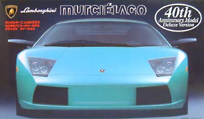 ランボルギーニ ムルシエラゴ 40周年記念アニバーサリーモデル デラックスバージョン プラモデル (フジミ 1/24 リアルスポーツカー シリーズ （SPOT） No.12222) 商品画像