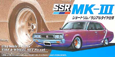 SSR MK-3 (ショートリム/ラジアルタイヤ仕様） プラモデル (アオシマ 1/24 Sパーツ　タイヤ＆ホイール No.126) 商品画像