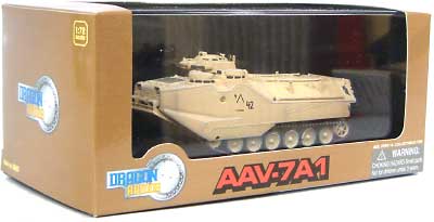 AAV7A1 USMC 水陸両用装甲車 オペレーション レストア ホープ ソマリア 1993 完成品 (ドラゴン 1/72 ドラゴンアーマーシリーズ No.60057) 商品画像