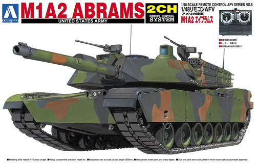 M1A2 エイブラムス プラモデル (アオシマ 1/48 リモコンAFV No.005) 商品画像