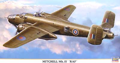 ミッチェル MK.3 RAF プラモデル (ハセガワ 1/72 飛行機 限定生産 No.00748) 商品画像