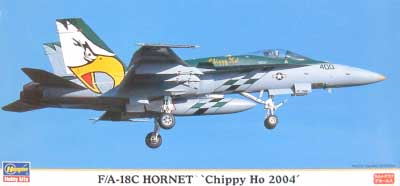 F/A-18C ホーネット チッピーホー 2004 プラモデル (ハセガワ 1/72 飛行機 限定生産 No.00768) 商品画像