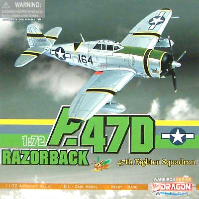 P-47D レザーバック 47th ファイタースコードロン 完成品 (ドラゴン 1/72 ウォーバーズシリーズ （レシプロ） No.50116) 商品画像