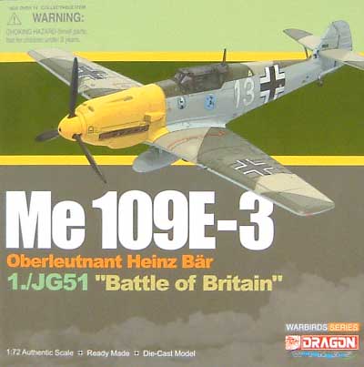 メッサーシュミット Me109E-3 1./JG51 バトル・オブ・ブリテン 完成品 (ドラゴン 1/72 ウォーバーズシリーズ （レシプロ） No.50047) 商品画像