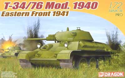 T-34/76 Mod.1940 東部戦線 1941 プラモデル (ドラゴン 1/72 ARMOR PRO (アーマープロ) No.7258) 商品画像