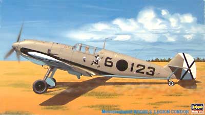 メッサーシュミット Bf109E-3 コンドル軍団 プラモデル (ハセガワ 1/48 飛行機 JTシリーズ No.JT169) 商品画像