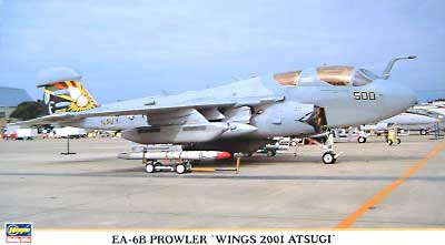 EA-6B プラウラー ウイングス 2001 厚木 プラモデル (ハセガワ 1/72 飛行機 限定生産 No.00260) 商品画像