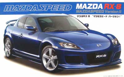 RX-8 マツダスピード バージョン 2 プラモデル (フジミ 1/24 レーシングスター シリーズ No.022) 商品画像